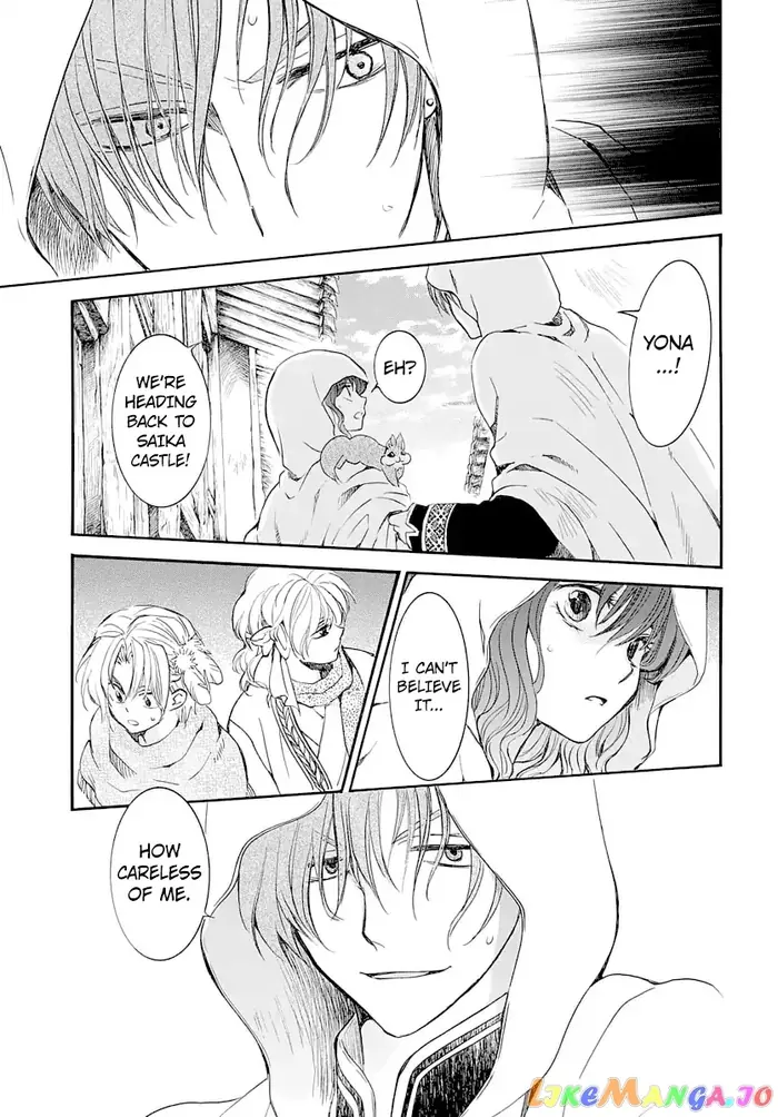 Yona of the Dawn Chapter 164 image 08_optimized